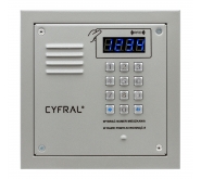 PANEL CYFROWY ''CYFRAL'' PC-2000RE srebrny z czytnikiem RFiD i wbudowną elektroniką ico 0